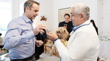 μητσοτάκης 