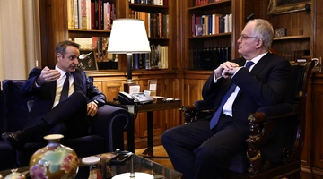 Τασούλας Μητσοτάκης