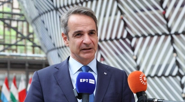 Κυριάκος Μητσοτάκης