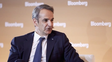 Μητσοτάκης