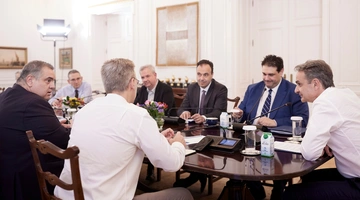 μητσοτάκης