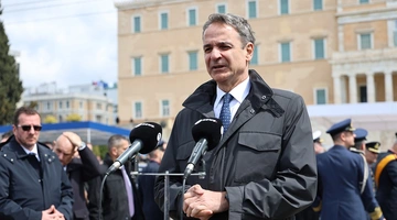 Κυριάκος Μητσοτάκης