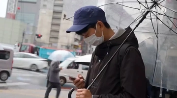 Ο Σότζι Μοριμότο