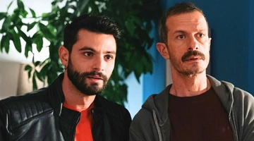 Μπαμπά Σ'αγαπώ Ηρακλής Νίκος