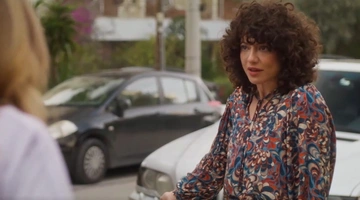 Μπαμπά Σ'αγαπώ Βιργινία