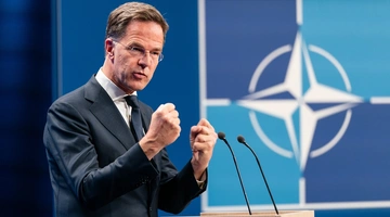 ΝΑΤΟ Μαρκ Ρούτε