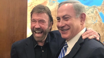 Τσακ Νόρις και Μπένιαμιν Νετανιάχου