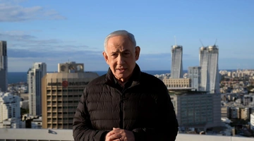 Μπενιαμίν Νετανιάχου