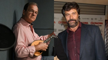 νικολόπουλος