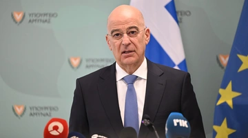 Νίκος Δένδιας