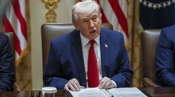 Ντόναλντ Τραμπ