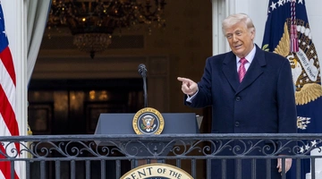 Ντόναλντ Τραμπ