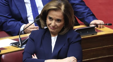 Ντόρα Μπακογιάννη