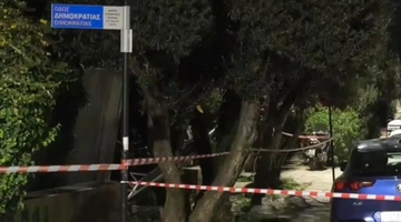 Οβίδα στην Πεύκη