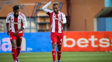 ΟΦΗ - Ολυμπιακός 0-3