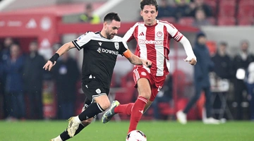 Ολυμπιακός - ΠΑΟΚ