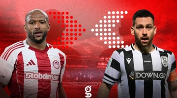 Ολυμπιακός- ΠΑΟΚ