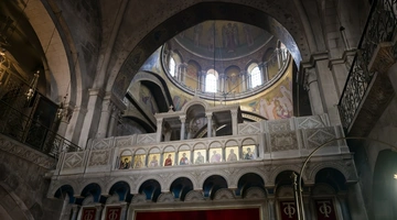 Πανάγιος Τάφος