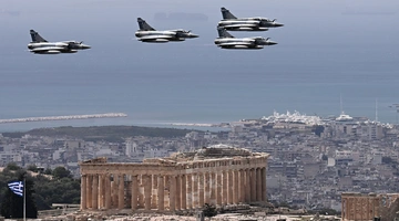 Στρατιωτική παρέλαση