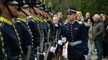 Στρατιωτική παρέλαση