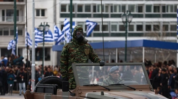 Στρατιωτική παρέλαση