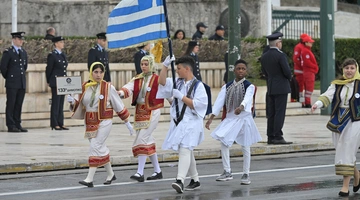 Μαθητική παρέλαση για την 25η Μαρτίου