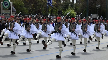 Στρατιωτική παρέλαση