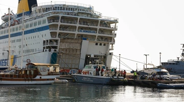 Πλοίο δεμένο στην Κω