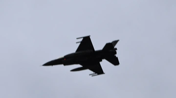 Πολεμική Αεροπορία