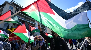 Πορεία-Αθήνα