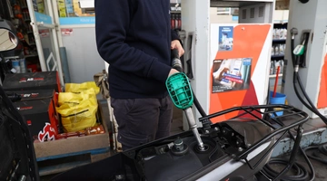 Πρατήριο καυσίμων