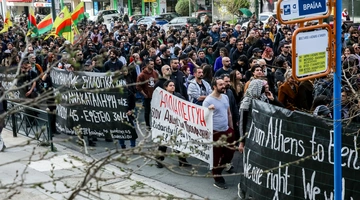 Πορεία για τα Προσφυγικά στην οδό Αλεξάνδρας