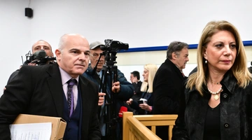 Ψαρόπουλος και Καρυστιανού