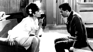 quiz δεσποινίς διευθυντής