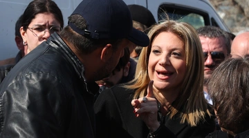 Ρούτσι Καρυστιανού