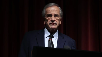 Αντώνης Σαμαράς