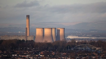 Σταθμός παραγωγής ενέργειας