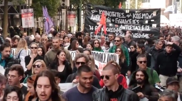 Ημέρα Γυναίκας 