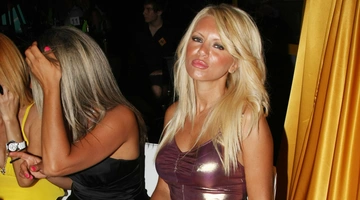 Τάρια Μπούρα