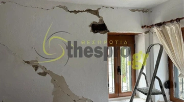 Ζημιές σε σπίτια από τον σεισμό στη Θεσπρωτία