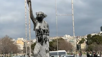 θεσσαλονίκη 