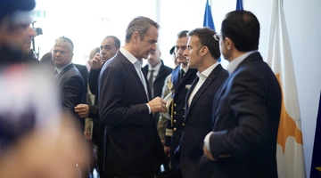 τριμερής στην Κύπρο