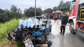 τροχαίο-ζάκυνθος