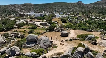 Βώλαξ Βώλακας Τήνος βράχοι