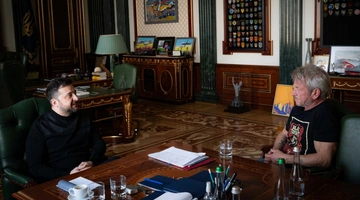 σον-πεν-ζελενσκι