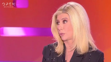 Ζήνα Κουτσελίνη