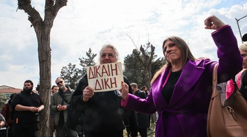 Δίκη για την τραγωδία στα Τέμπη