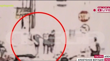 συλληψη-89χρονος