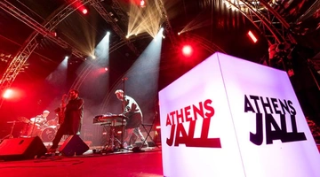 Athens Jazz Festival