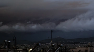 Σύννεφα - Αθήνα